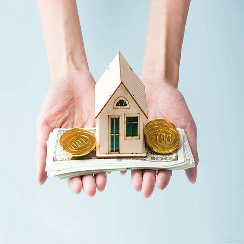 邵东房产抵押贷款利率|银行房屋抵押贷款|住房抵押贷款