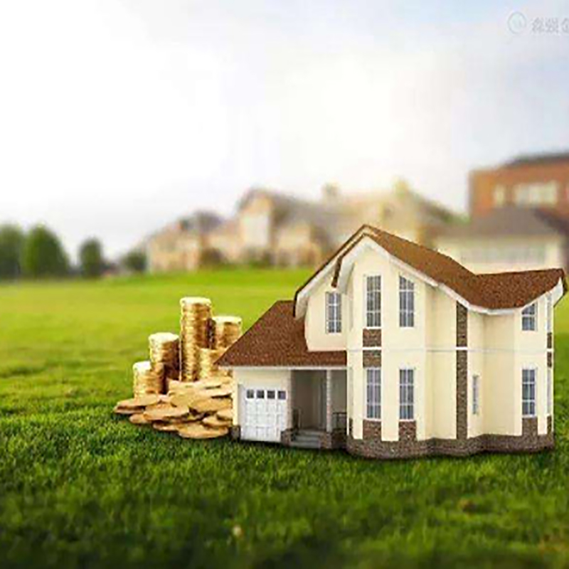 邵东房屋抵押贷款政策|住房抵押贷款|房子抵押贷款