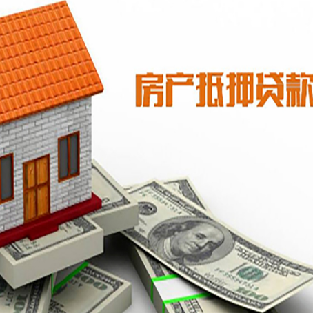 邵东个人消费贷的期限是多少?